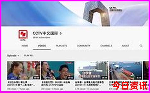 四川7日游最佳路线