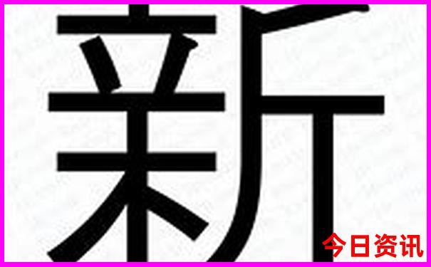 南京适合孩子玩的景点有哪些
